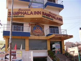 Suvarna Samphala Inn 班加罗尔 外观 照片